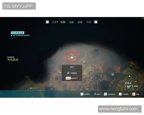 陈秀英深度解析DOTA2游戏策略与心得分享助你提升竞技水平