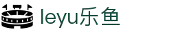 leyu.乐鱼(中国)智能科技股份有限公司网站